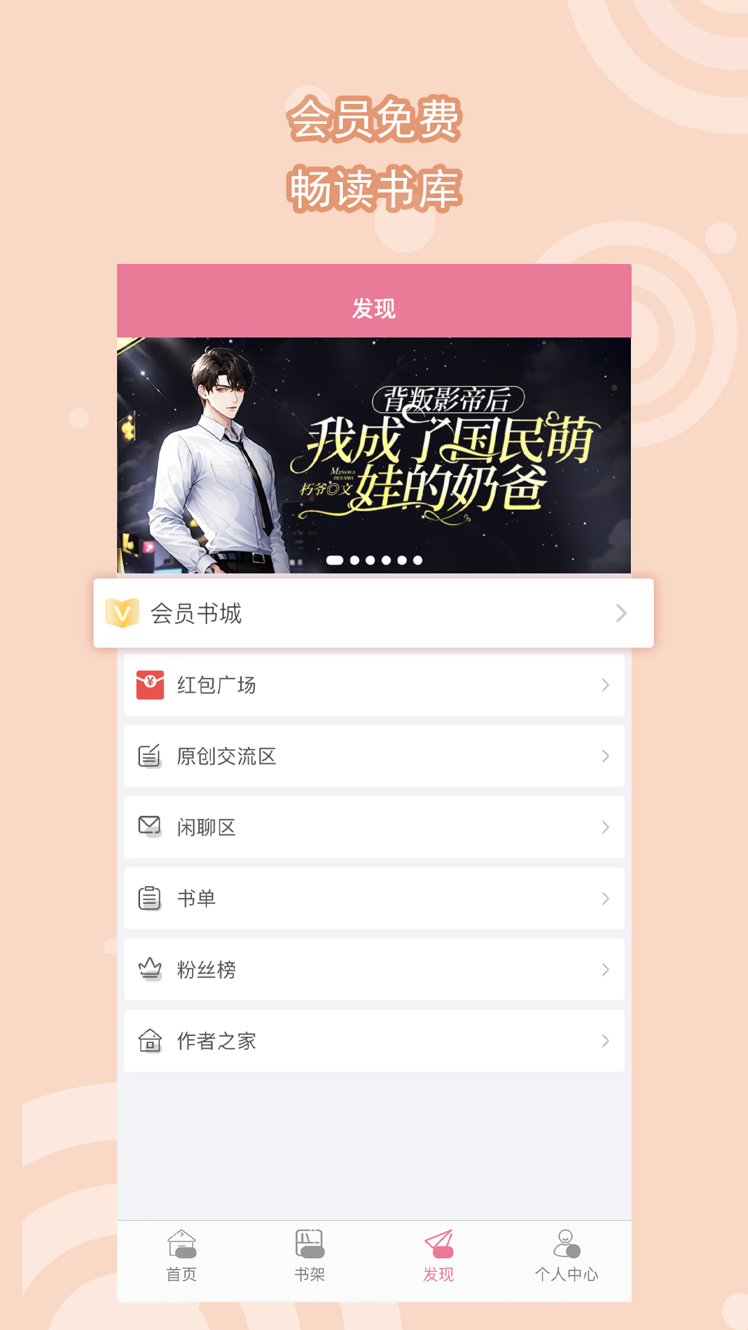 女生足球袜怎么穿最好看截图