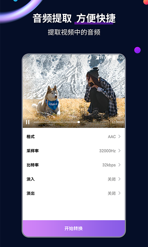 女生足球袜怎么穿最好看截图